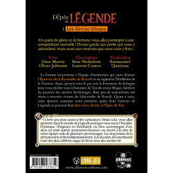 Les Treize Mages - L'Épée de Légende Tome 1