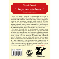 Georges ou Le même homme